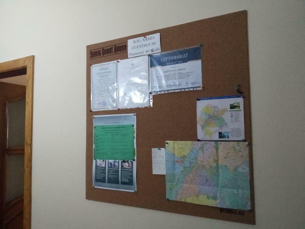 Samia House Twin Room طشقند المظهر الخارجي الصورة